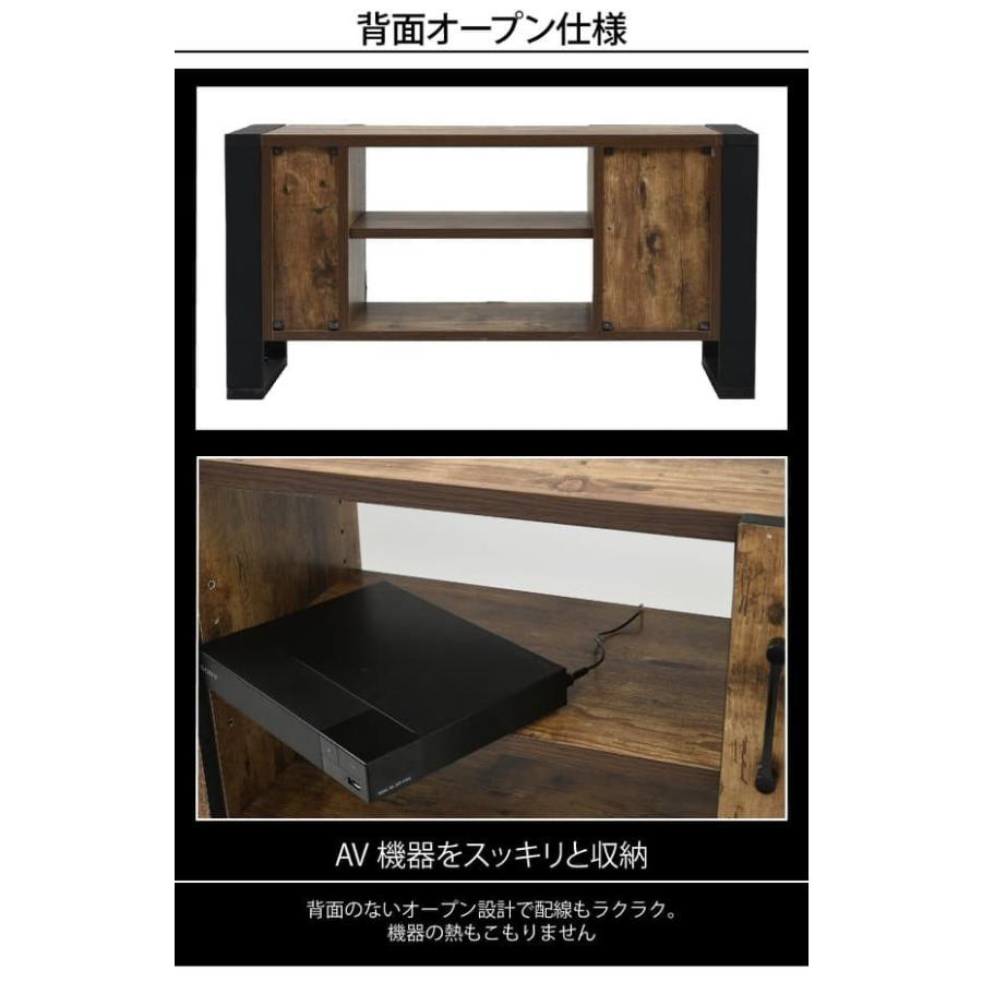 ブルックリンスタイル テレビボード 40型 幅90 高さ46 奥行33 ハイ