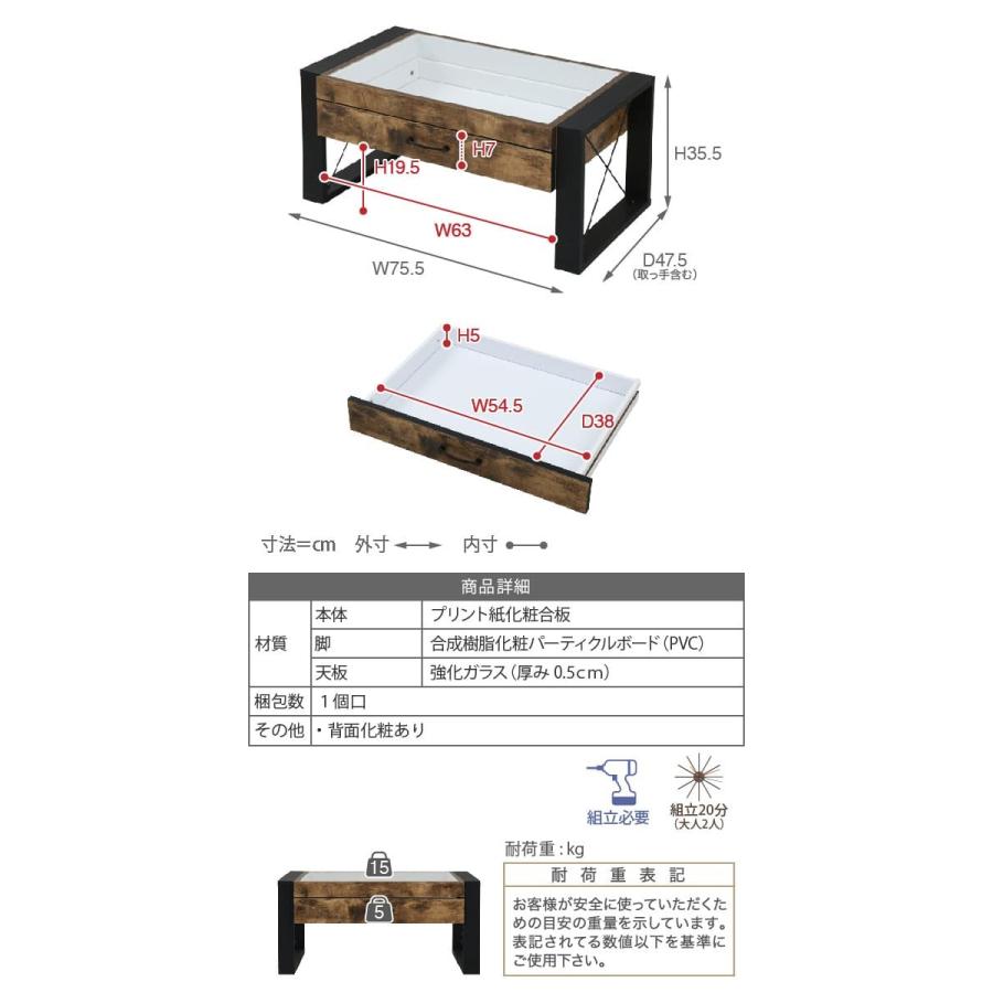 ガラステーブル ガラス テーブル おしゃれ ローテーブル ガラス