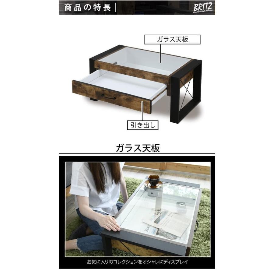 ガラステーブル ガラス テーブル おしゃれ ローテーブル ガラス