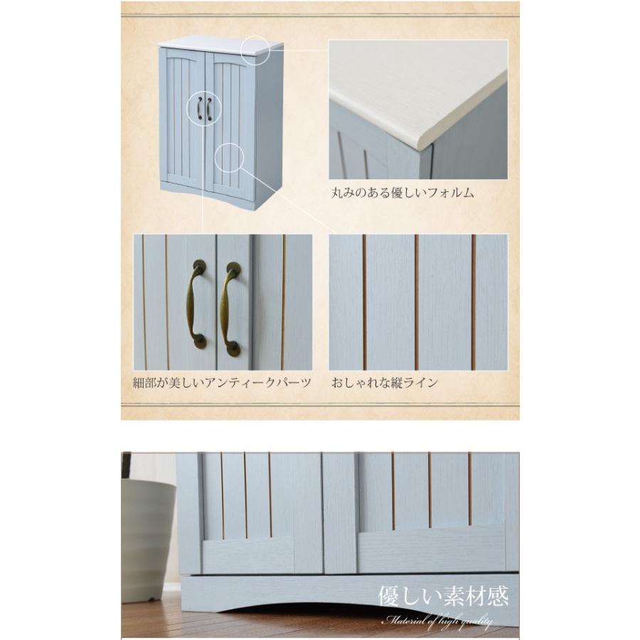 フレンチカントリー 扉付き キャビネット 幅60 リビングキャビネット