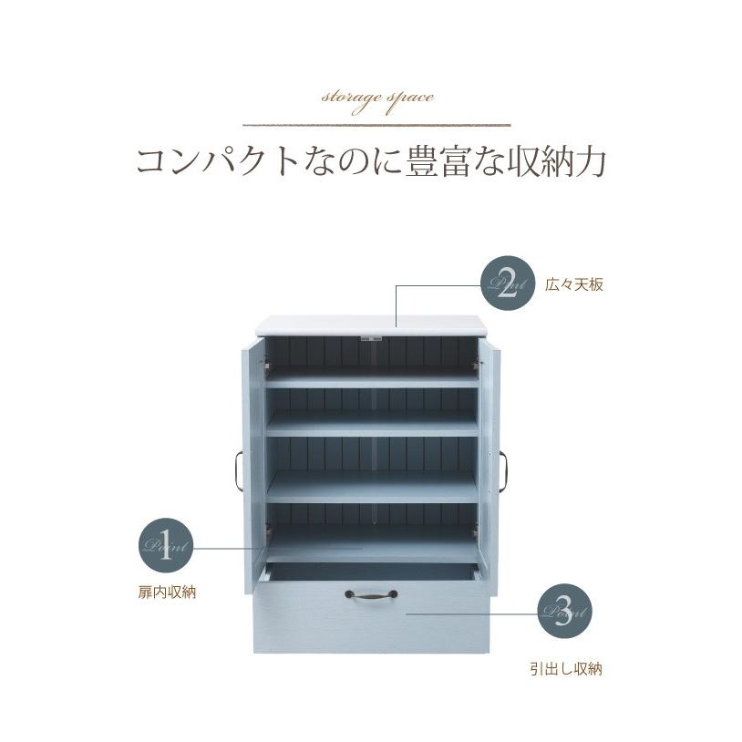 フレンチカントリー 引き出し付き 扉付き チェスト キャビネット 幅60
