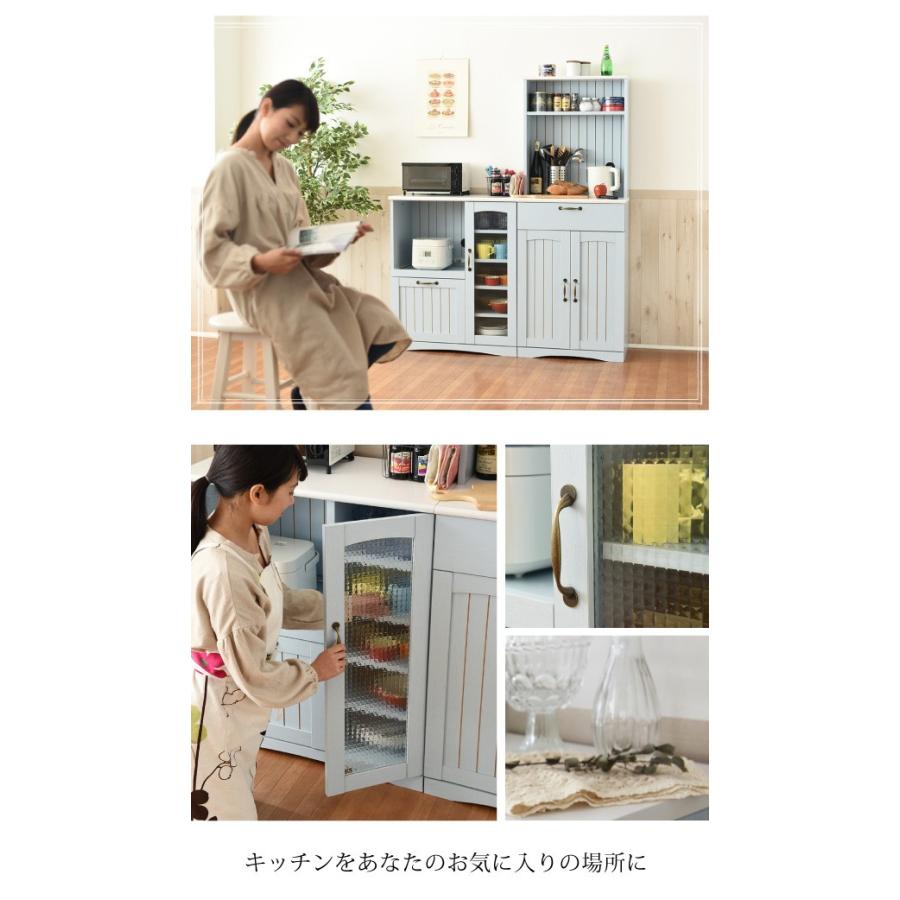 フレンチカントリー キッチンカウンター レンジ台 幅 75 高さ 90