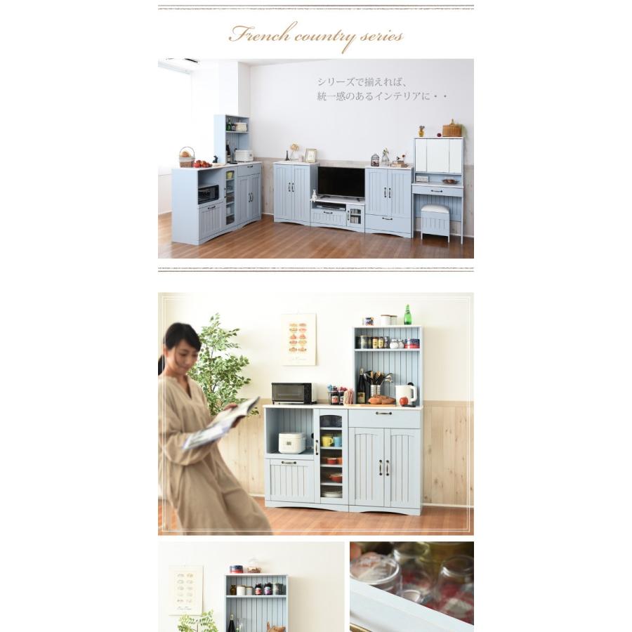 キッチン 収納棚 フレンチカントリー 食器棚 カップボード 幅 60 高さ