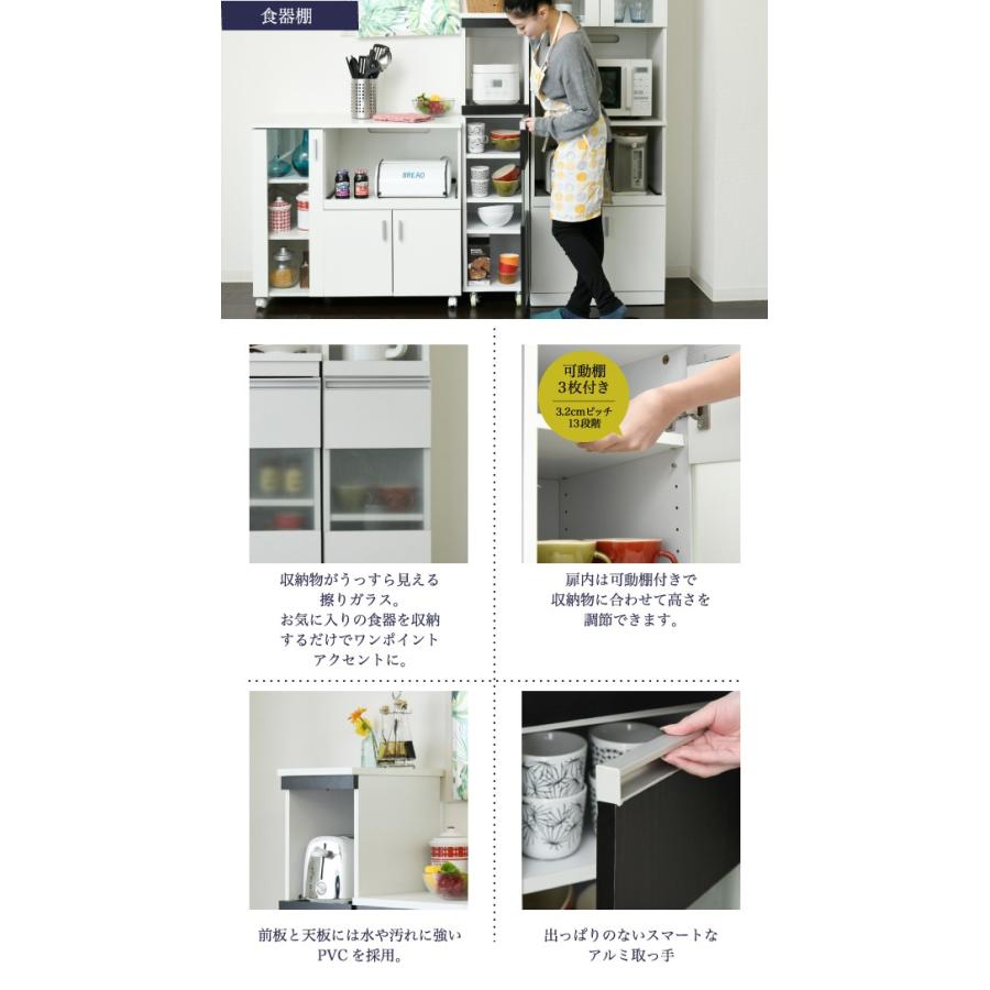 隙間収納 キッチンラック キャスター コンセント 家電ラック スリム
