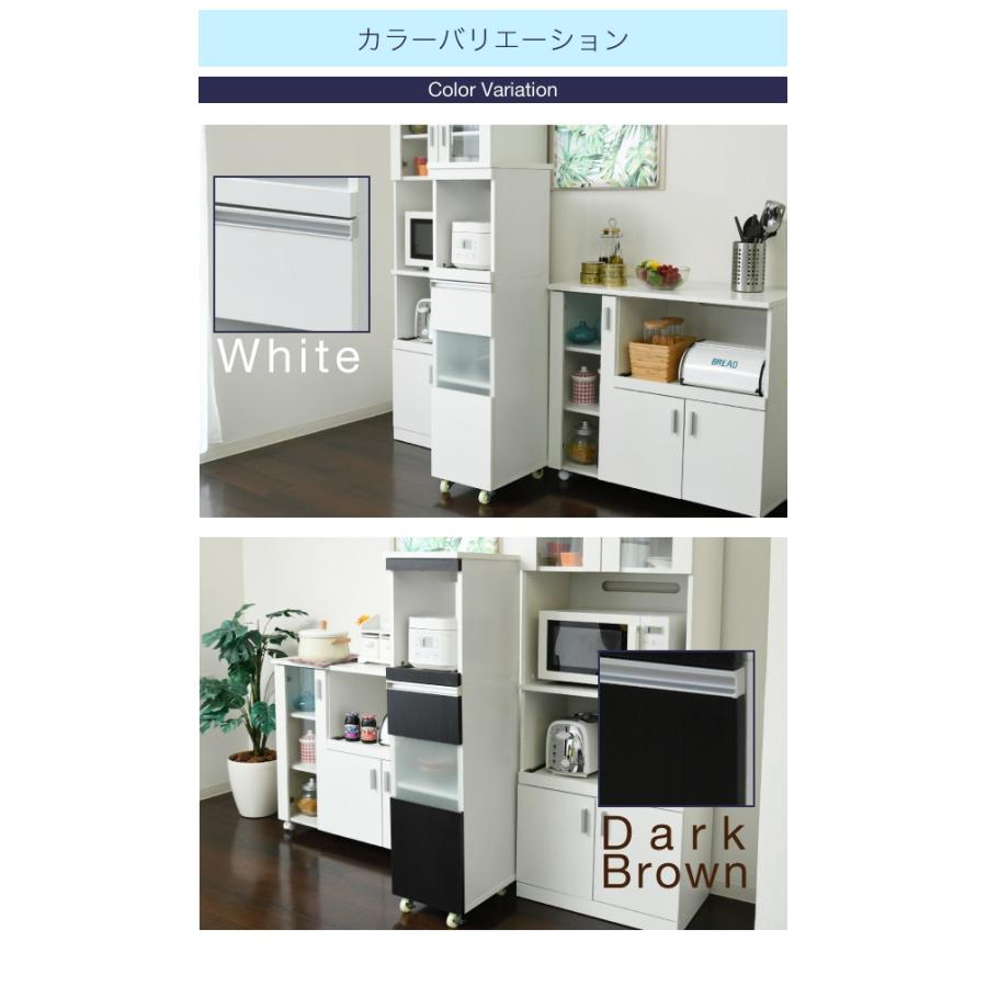 隙間収納 キッチンラック キャスター コンセント 家電ラック スリム