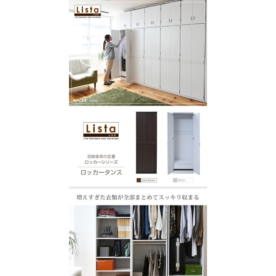 インザルーム モダン ワードローブ 洋服ダンス ウニコ 楽天市場】unico