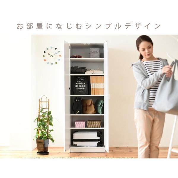 整理タンス 衣類収納 衣服 クローゼット タンス ロッカーダンス