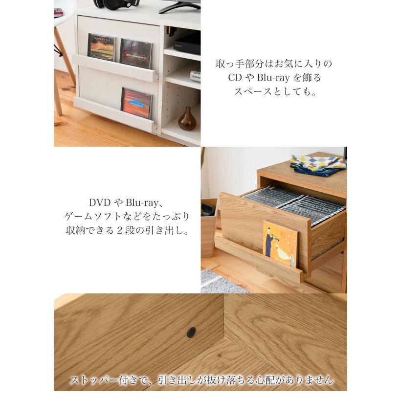 ワイド テレビボード 大型テレビ台 55インチ 幅150 高さ50 奥行40