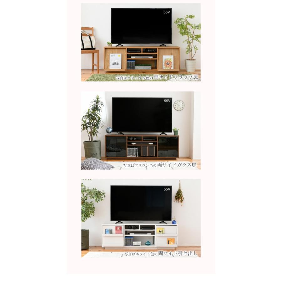 ワイド テレビボード 大型テレビ台 55インチ 幅150 高さ50 奥行40