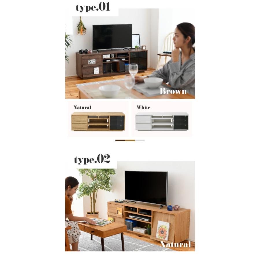 ワイド テレビボード 大型テレビ台 55インチ 幅150 高さ50 奥行40