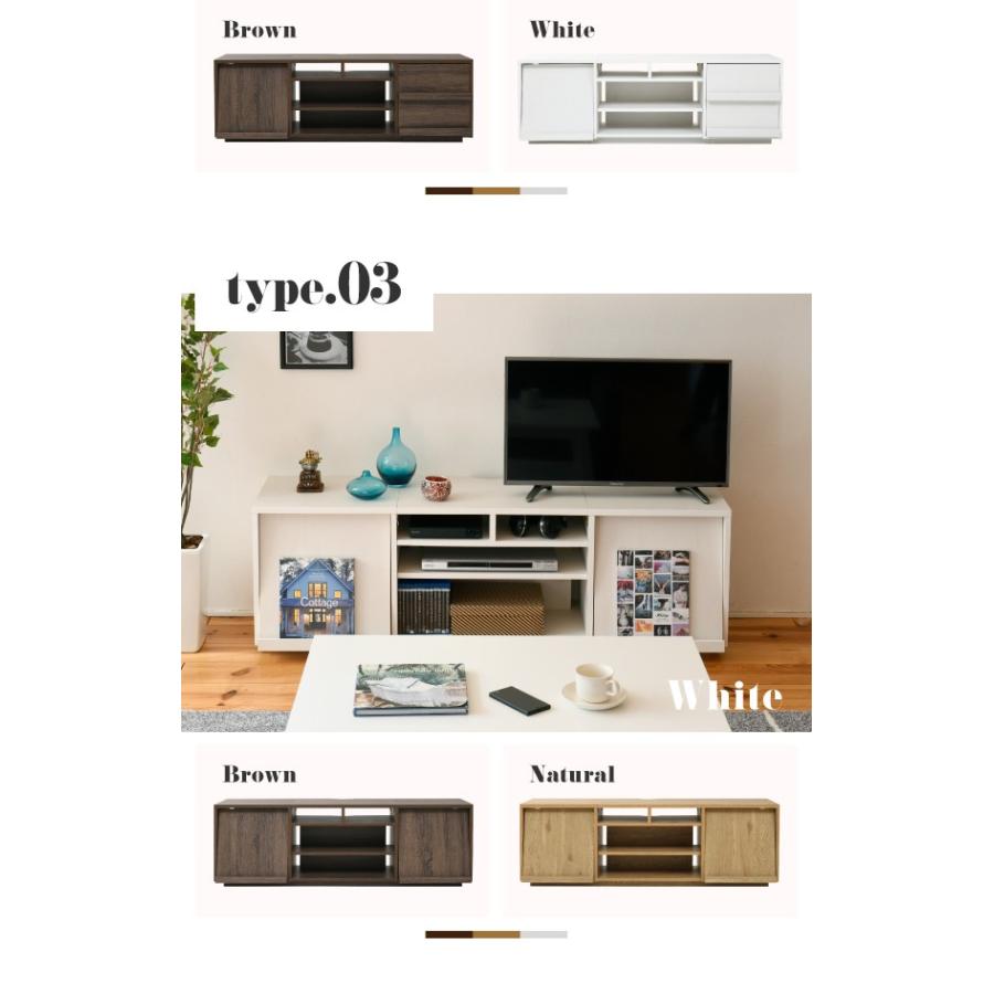 ワイド テレビボード 大型テレビ台 55インチ 幅150 高さ50 奥行40