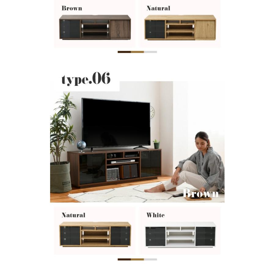 ワイド テレビボード 大型テレビ台 55インチ 幅150 高さ50 奥行40
