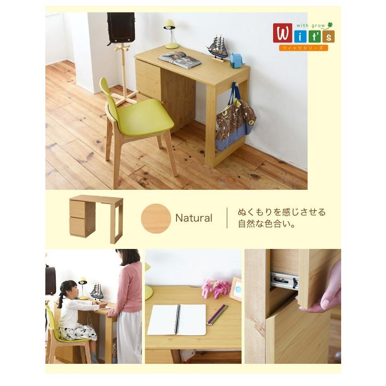 学習机 学習デスク おしゃれ コンパクト シンプル ワゴン セット 収納 学習机 学習デスク おしゃれ コンパクト シンプル ワゴン セット 収納
