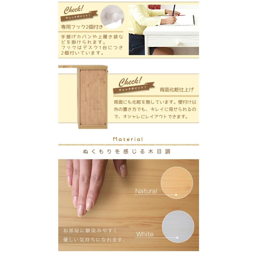 Amazon.co.jp: デスクワゴン ファイルワゴン 教室 勉強机 収納サイト