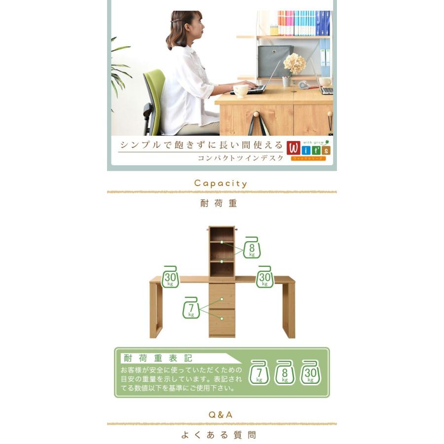 （学習机とセットで購入した）パソコン台 学習机 勉強机 学習デスク セット パソコンデスク キッズデスク 子供