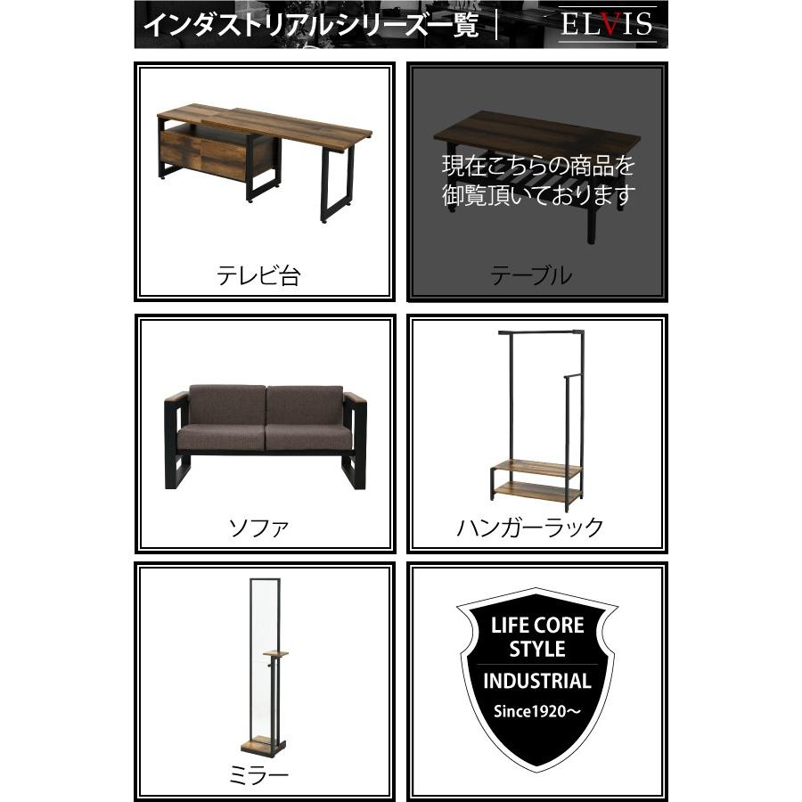 テーブル ローテーブル リビングテーブル おしゃれ センターテーブル