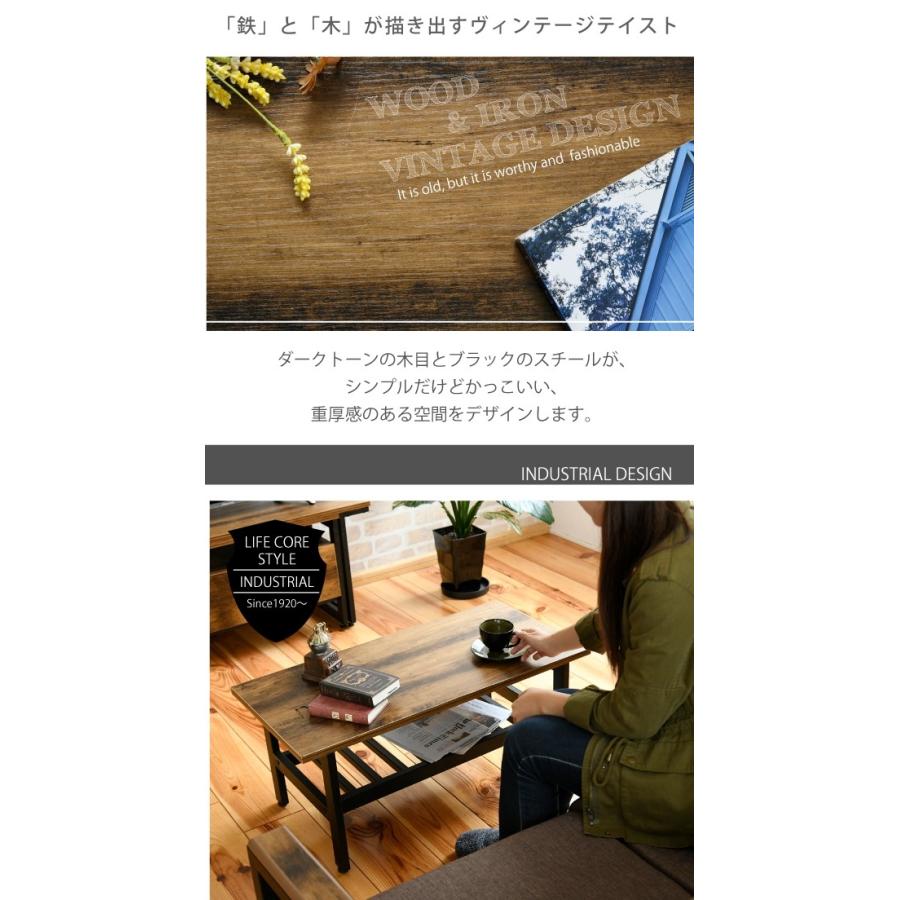 センターテーブル インダストリアルデザイン オーク材×アイアン ヴィンテージ風 無垢材 カフェスタイル コーヒーテーブル リビングテーブル 楽天市場】ローテーブル 無垢材 センターテーブル コーヒーテーブル