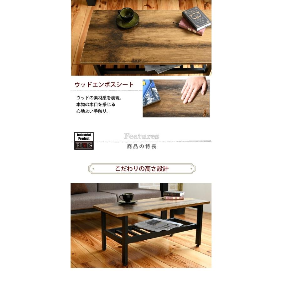 テーブル ローテーブル リビングテーブル おしゃれ センター