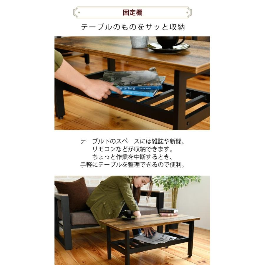 テーブル ローテーブル リビングテーブル おしゃれ センターテーブル