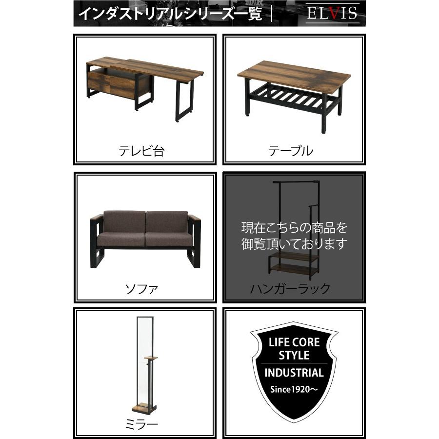 ハンガーラック コートハンガー ダブル 棚 付き 衣類収納 洋服収納