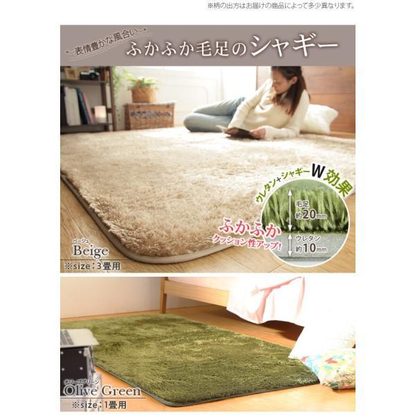 MUSTBUY ホットカーペットカバー 2畳 おしゃれホットカーペットカバー