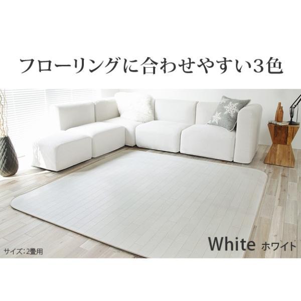 MUSTBUY ホットカーペット カバー 木目調ホットカーペット・カバー