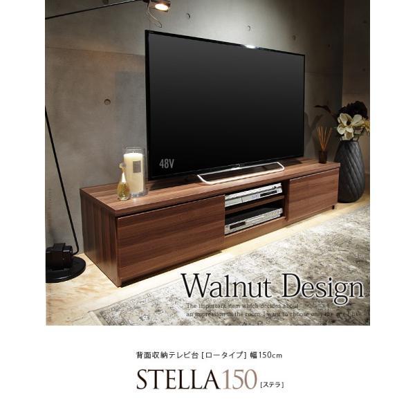 MUSTBUY テレビボード 背面収納 テレビ台 幅150cm 北欧 木製 MUSTBUY テレビボード 背面収納 テレビ台 幅150cm 北欧 木製