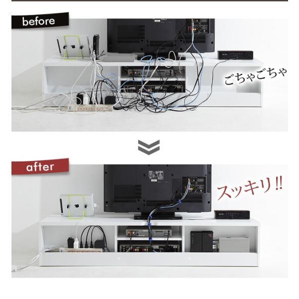MUSTBUY テレビボード 背面収納 テレビ台 幅150cm 北欧 木製
