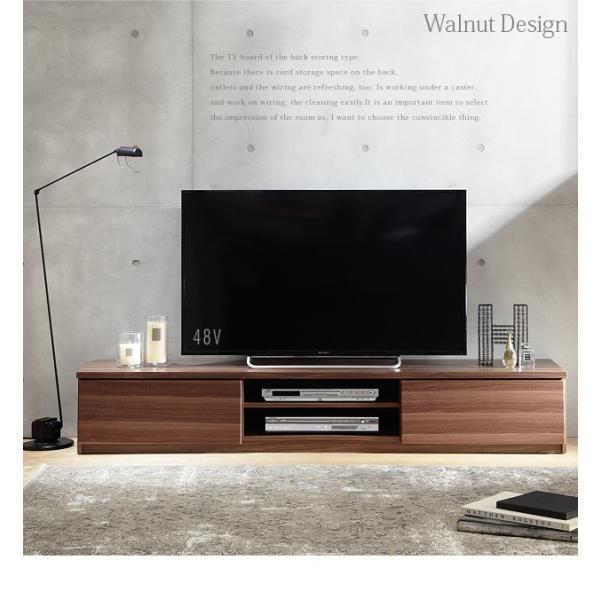 MUSTBUY テレビボード 背面収納 テレビ台 幅180cm 北欧 木製