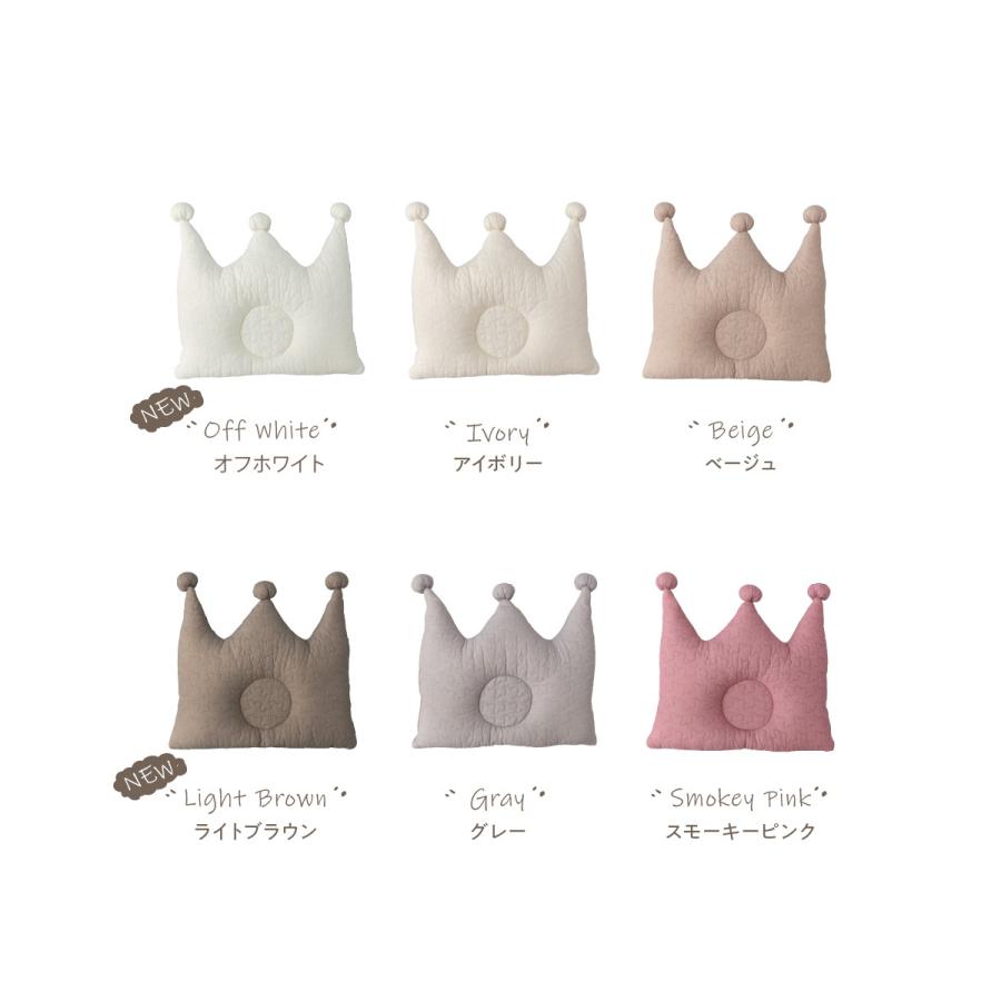 ベビーまくら 赤ちゃん かわいい シンプル 枕 可愛い おしゃれ 洗える ホワイト ベージュ ブラウン グレー ピンク 白 Mofua イブル N 生活空間サイト 家具本舗 通販 Yahoo ショッピング