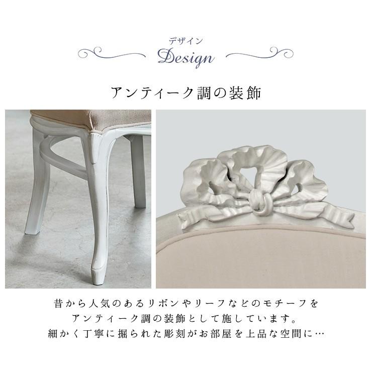 【通常品】 ダイニングテーブルセット 2人用 ダイニングテーブルセットおしゃれ 白 高級感 食卓テーブルセット 3点 食卓テーブル2人用 幅100cm 長方形 猫脚 セグレータ 【XUR1360455306】(48295円)