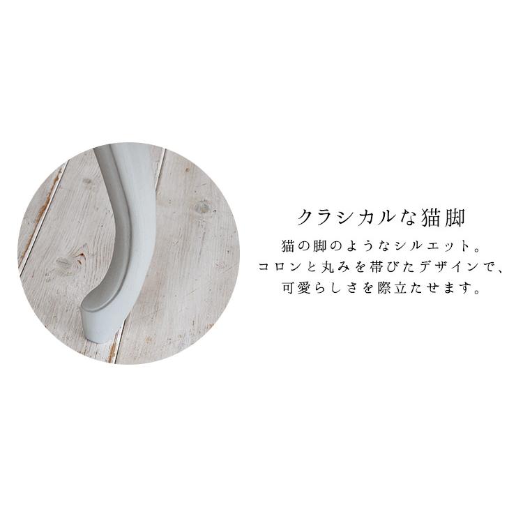 【通常品】 ダイニングテーブルセット 2人用 ダイニングテーブルセットおしゃれ 白 高級感 食卓テーブルセット 3点 食卓テーブル2人用 幅100cm 長方形 猫脚 セグレータ 【XUR1360455306】(48295円)