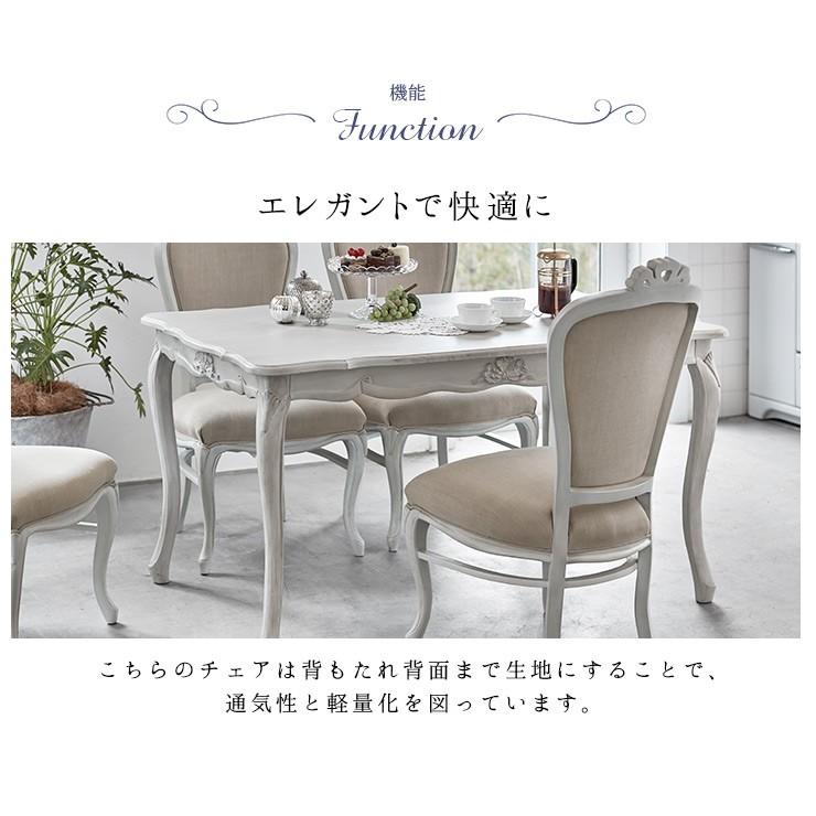 【通常品】 ダイニングテーブルセット 2人用 ダイニングテーブルセットおしゃれ 白 高級感 食卓テーブルセット 3点 食卓テーブル2人用 幅100cm 長方形 猫脚 セグレータ 【XUR1360455306】(48295円)