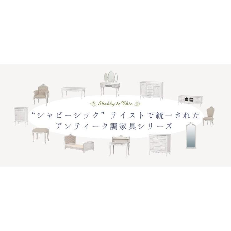 【通常品】 ダイニングテーブルセット 2人用 ダイニングテーブルセットおしゃれ 白 高級感 食卓テーブルセット 3点 食卓テーブル2人用 幅100cm 長方形 猫脚 セグレータ 【XUR1360455306】(48295円)