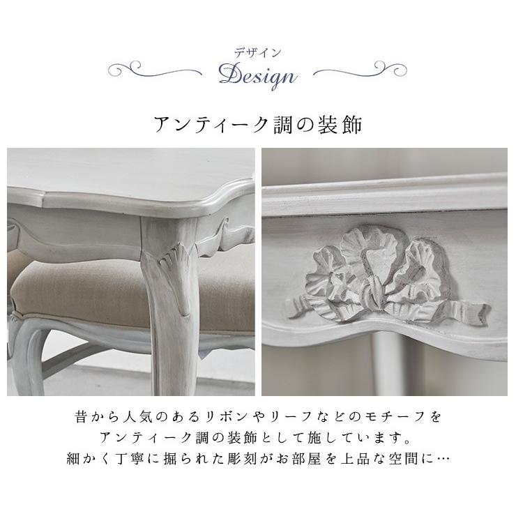 【通常品】 ダイニングテーブルセット 2人用 ダイニングテーブルセットおしゃれ 白 高級感 食卓テーブルセット 3点 食卓テーブル2人用 幅100cm 長方形 猫脚 セグレータ 【XUR1360455306】(48295円)