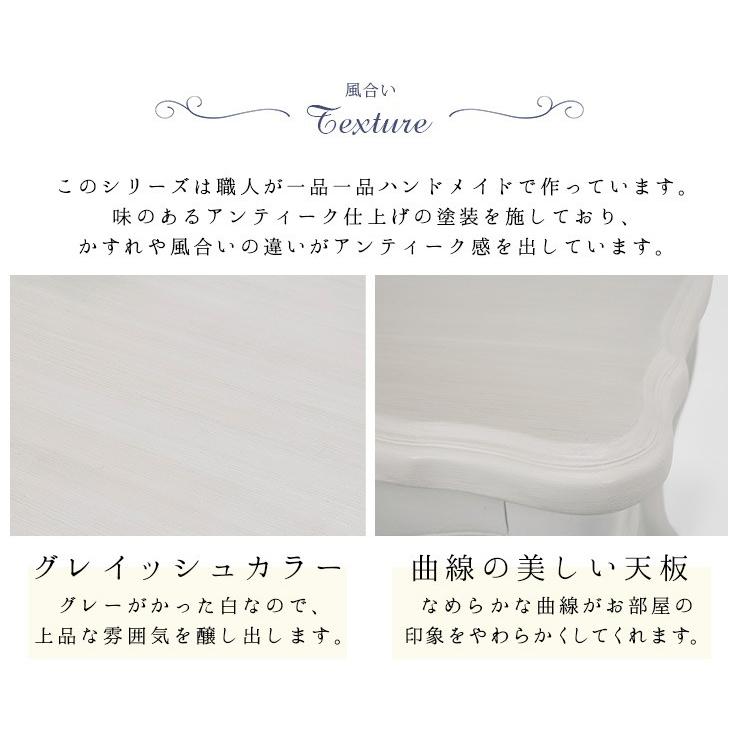 【通常品】 ダイニングテーブルセット 2人用 ダイニングテーブルセットおしゃれ 白 高級感 食卓テーブルセット 3点 食卓テーブル2人用 幅100cm 長方形 猫脚 セグレータ 【XUR1360455306】(48295円)