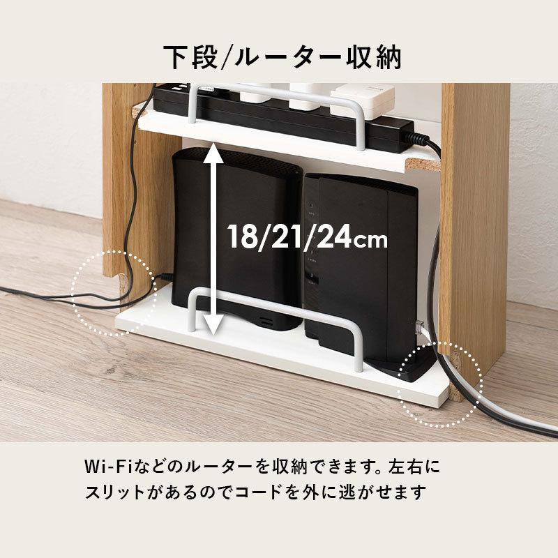 オープニング ケーブルボックス 木製 ルーター モデム おしゃれ スリム 北欧 白 ケーブル 収納 ボックス コード 隠す コード収納ボックス デスク テレビ Wi Fi パン3 990円 Aynaelda Com