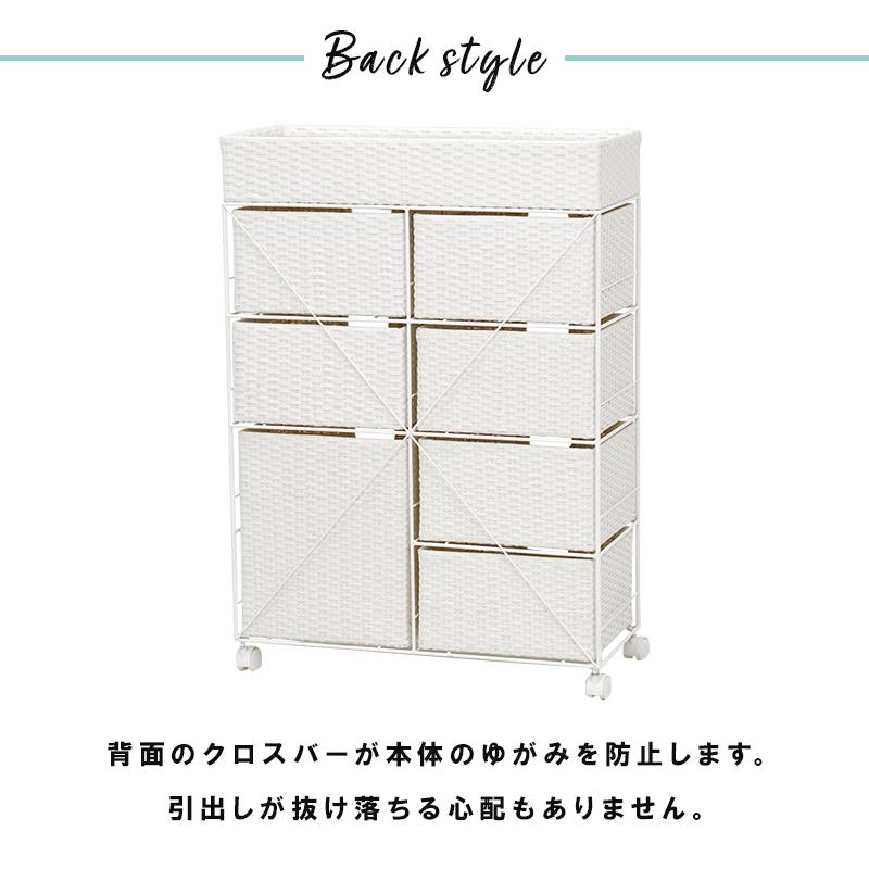 チェスト ランドリーチェスト ランドリー収納 おしゃれ スリム 隙間収納 ラック ラタン調チェスト サニタリー収納 引き出し 大型 幅70.5cm :q1307:生活空間サイト 家具本舗 - 通販 - Yahoo!ショッピング チェスト ランドリーチェスト ランドリー収納 おしゃれ スリム 隙間収納 ラック ラタン調チェスト サニタリー収納 引き出し 大型 幅70.5cm :q1307:生活空間サイト 家具本舗 - 通販 - Yahoo!ショッピング