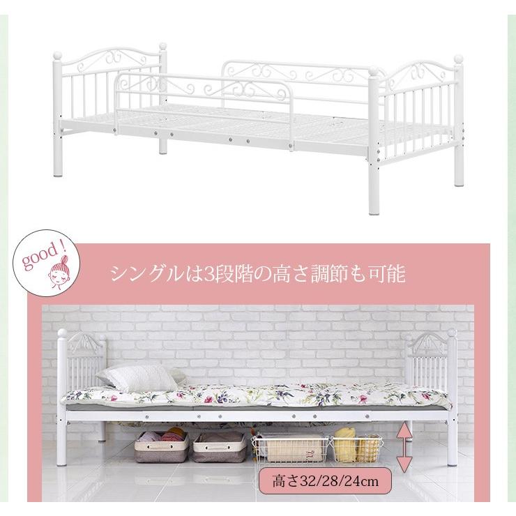 ロフトベッド ハイタイプ おしゃれ 子供部屋 姫系家具 かわいい姫系ベッド シングル ロフトベット 高さ190cm Q2407l 生活空間サイト 家具本舗 通販 Yahoo ショッピング