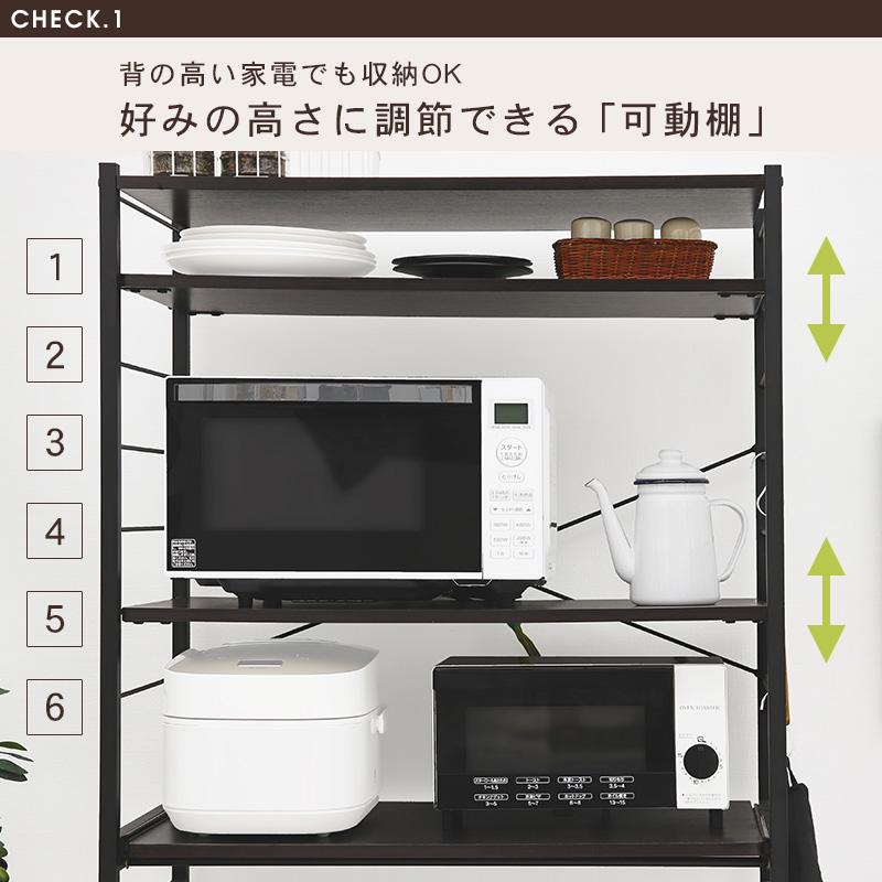 キッチンラック ゴミ箱 キッチン スリム ラック 棚 収納 電子レンジ台 キッチンラック ゴミ箱 キッチン スリム ラック 棚 収納 電子レンジ台