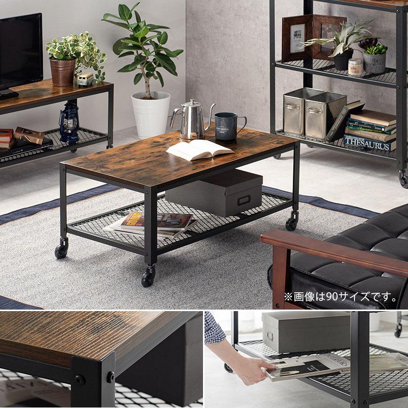 2022正規激安】 カフェ風 ローテーブル おしゃれ テーブル シンプル