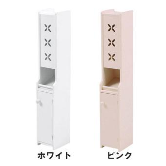 トイレ 収納 おしゃれ トイレ 収納 生理用品 トイレ 収納 棚 トイレラック おしゃれ ホワイト ピンク Q3997 生活空間サイト 家具本舗 通販 Yahoo ショッピング