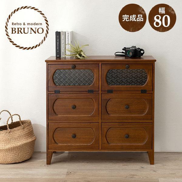 アンティーク風な花柄チェスト