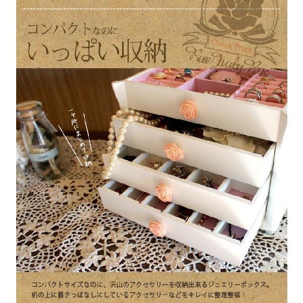最新デザインの ジュエリーボックス 大容量 プリンセス 家具 アクセサリーケース6 999円 Aynaelda Com