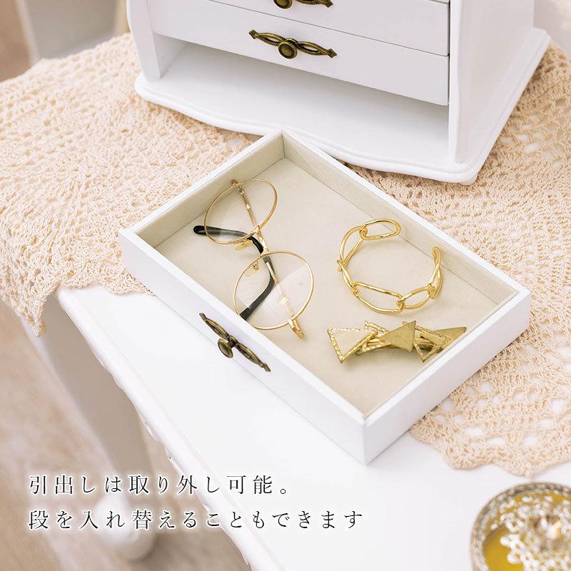 ジュエリーボックス 大容量 木製 収納 可愛い ガラス アクセサリーボックス かわいい ケース おしゃれ 可愛い宝石箱 白 3段 ミラ Q5017vg 生活空間サイト 家具本舗 通販 ダブル大型木製ジュエリーボックスポータブルウォッチジュエリーボックスジュエリーボックス
