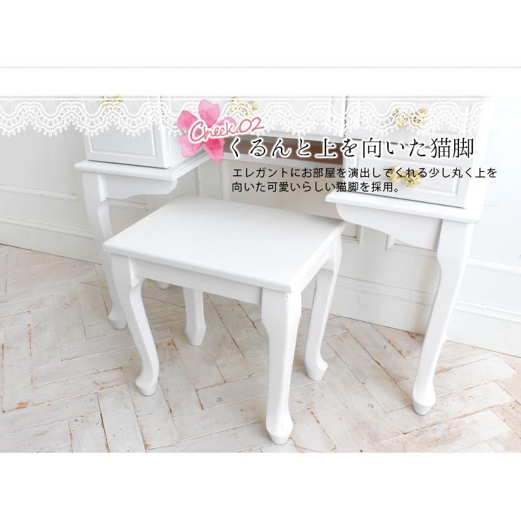 ドレッサー 白 姫系 椅子付き 白 ホワイト 化粧台 ほぼ木製 姫系家具 