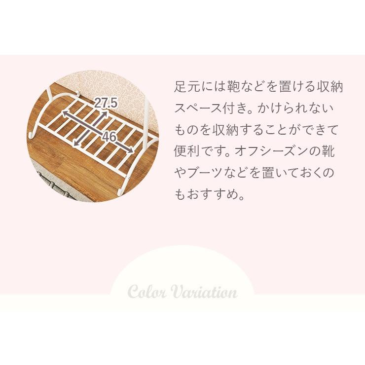 ハンガーラック スリム おしゃれ ラック 収納 衣類ハンガー コートハンガー 一人暮らし ハンガーポール 姫系 かわいい 白 黒 幅60cm Q5324 生活空間サイト 家具本舗 通販 Yahoo ショッピング