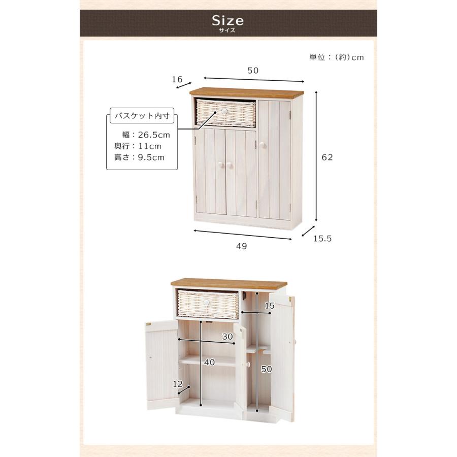 正規品 トイレ 収納 ラック おしゃれ スリム トイレラック トイレ用品 トイレ収納棚 カゴ付き ワイドタイプ 日本製 Zoetalentsolutions Com