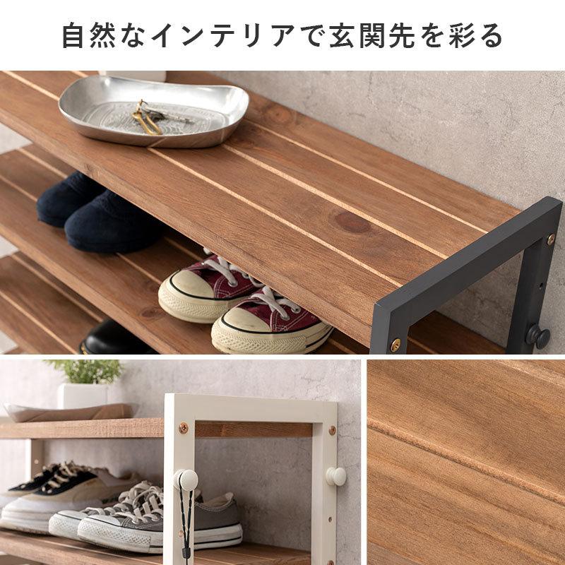 在庫一掃売り切りセール シューズラック 幅85cm 棚5段 シューズボックス 玄関収納 下駄箱 おしゃれ シンプル 省スペース 収納 玄関 靴置き ホワイト ブラウン ノア Babylonrooftop Com Au