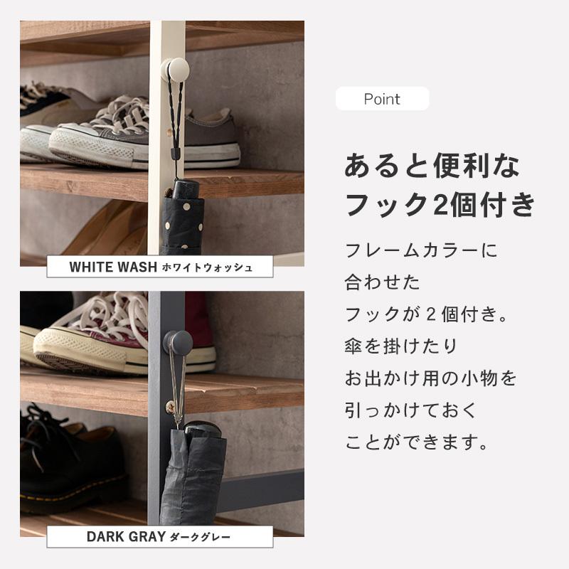 新色追加新色追加シューズラック スリム シューズボックス 下駄箱 靴箱